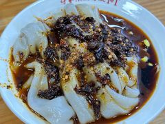 -蒋家槟豆面皮(友爱路店)