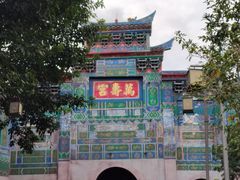 -恩阳古镇