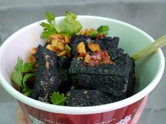-黑色经典臭豆腐·湖南特产(坡子街店)