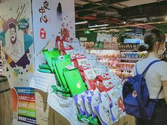 -G-Super 绿地优选(徐汇绿地缤纷城店)