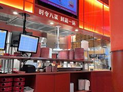 -喜家德虾仁水饺(岗厦北店)