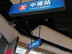 -克茗冰室(光明N次方公园店)
