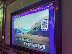 -AGOGO HOUSE KTV(东街店)