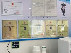 -美联众合动物医院·24h京西诊疗中心