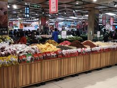 -永辉超市(鲁谷店)