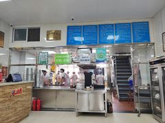 -胡家包子·清真(大众巷店)