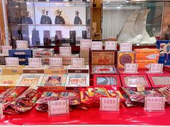 零售区-黄埔华苑酒家(黄埔店)