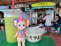 -老伴豆花(麦士威熟食中心店)