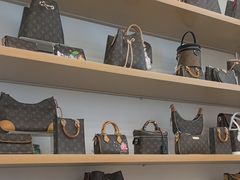 -海星奢选二手奢侈品手表包包鉴定回收寄卖(墨玉南路店)