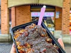 -喜糯·贵阳糯米饭