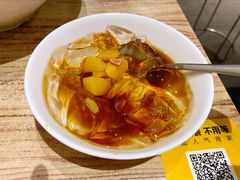 -好這口重庆小面(总店)