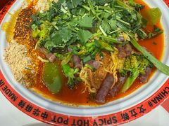 -文立新麻辣烫(合生汇21街区店)
