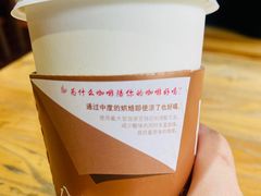-咖啡陪你(广顺北大街福码大厦店)