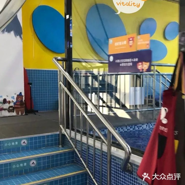 火炉模式开启 游泳透心凉