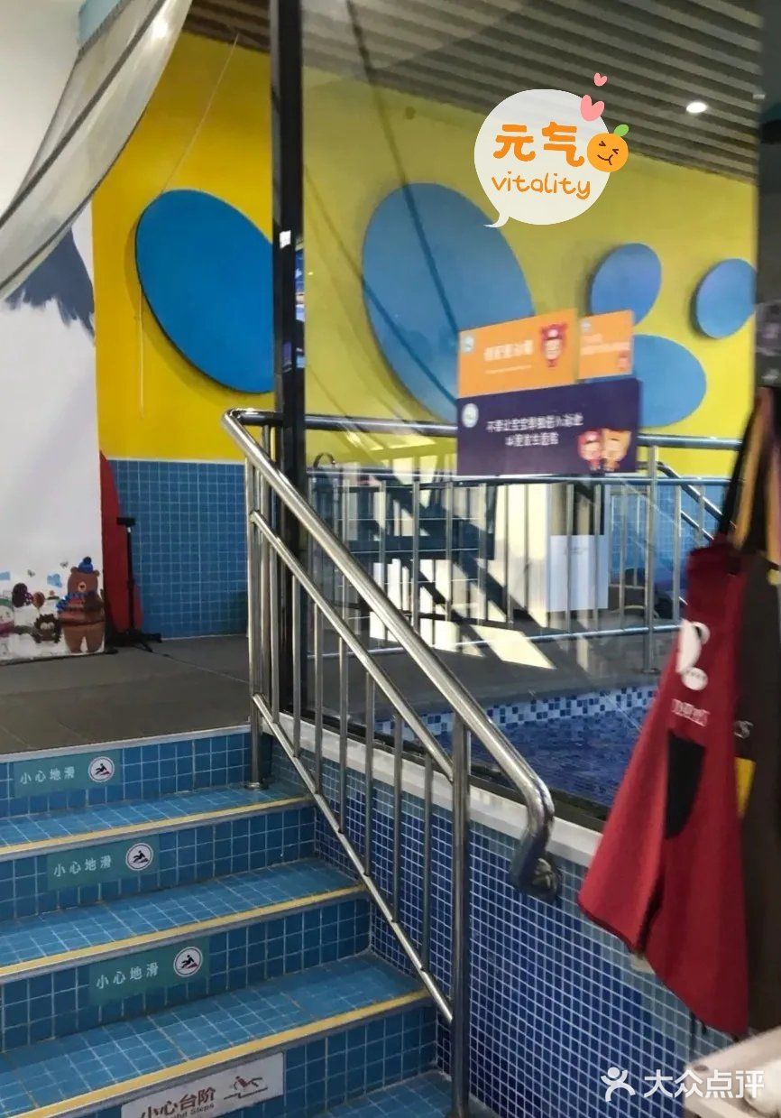 火炉模式开启 游泳透心凉