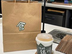 -花仓咖啡(祥安巷店)