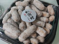 -桃源村(白下路店)