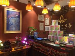 -一叶一世界·素食餐厅(锦华万达店)