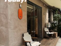露天位-Bamboo Today Cafe(国创园店)