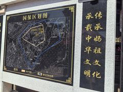 -湄洲岛