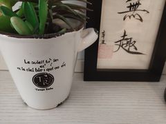 -捌楼咖啡书吧(南开店)