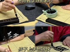 -汉翔书法丨软笔·硬笔·国画(西铁营校区)