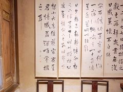 -胡氏古民居建筑