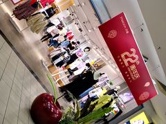 -百盛(中山路店)