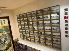 -老厨家(友谊路总店)