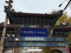 -沈阳道古物市场