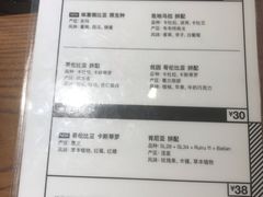 -来回·咖啡(天河南店)