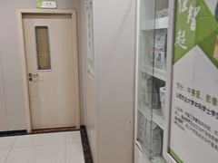 -瑞鹏宠物医院·眼科·皮肤·中兽医(大悦城分院)