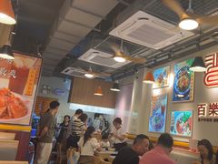 -百乐门粉面店(二龙喉分店)