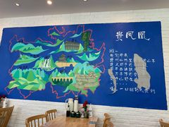 -贵凤凰贵州米粉(五道口店)