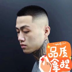 -海文先生国潮烫染男士理发馆
