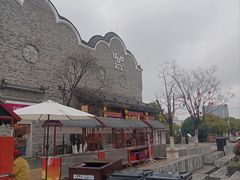 -武汉园博园(武汉自然博物馆)