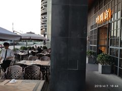 -时间仓(湘江世纪城店)