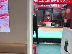 -千牛将·鲜牛肉火锅(开元路店)
