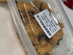 -三三烘焙坊(滨江店)