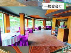-申粤轩酒楼·三十年粤菜经典(丁香花园店)