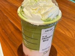 -星巴克(杭州临平银泰城B1店)