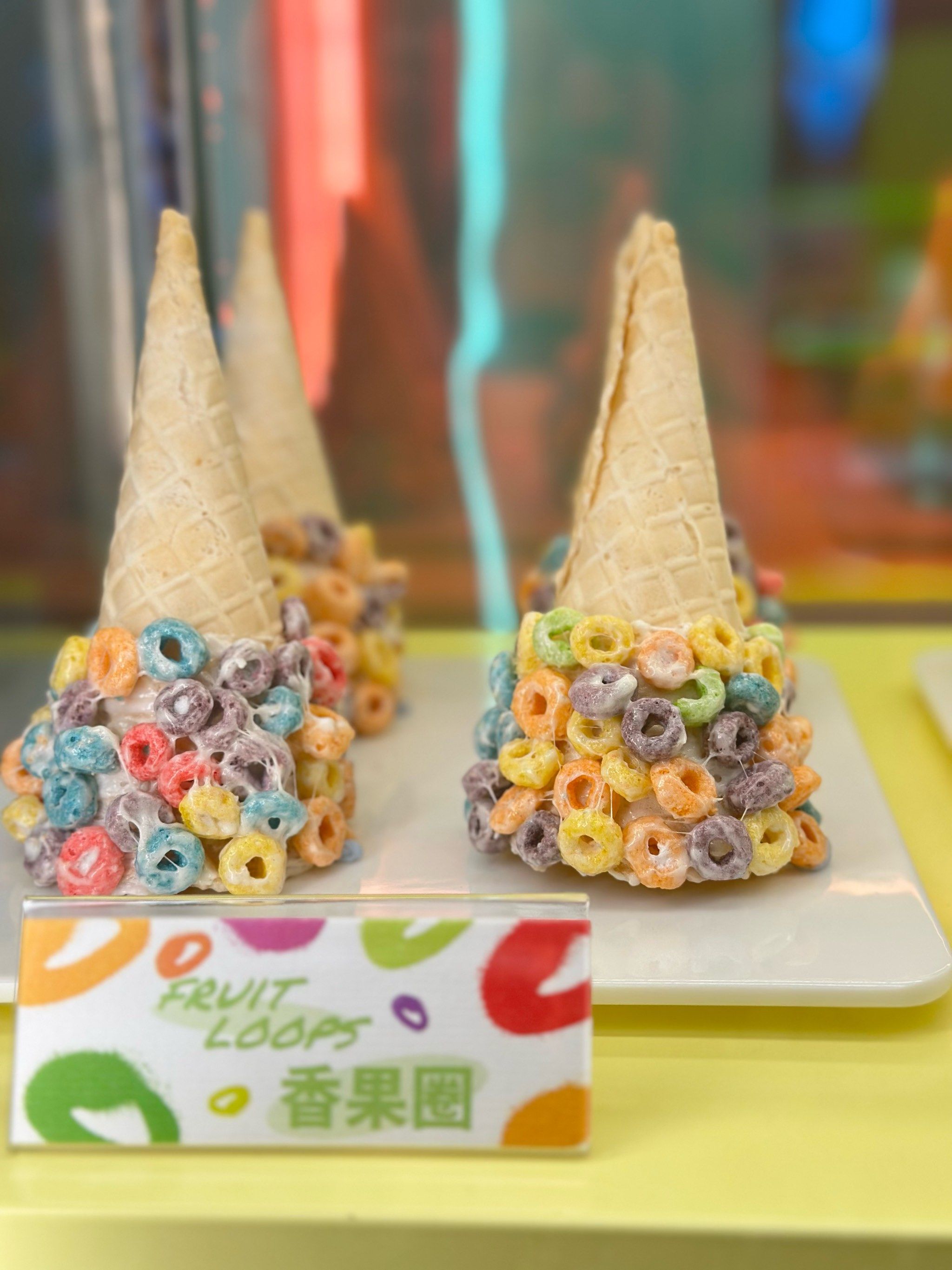 彩虹冰激凌缤纷,伊多乐堆叠的快乐