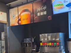 -麦当劳(火车北站餐厅)