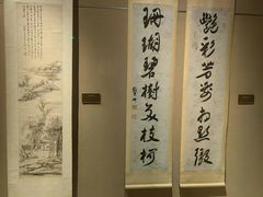 -嘉定博物馆