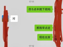 -淳沐源(观音桥店)