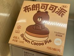 -好利来(北新桥店)