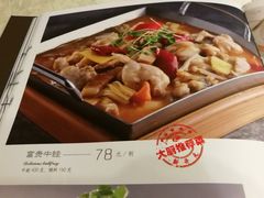 -新开元大酒店(杭州大关店)