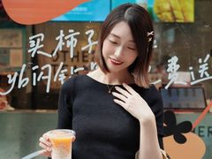 -OT另茶(上海幸福里店)