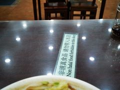 -护国寺小吃店(红莲南路店)
