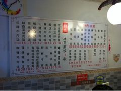 iphone_upload_pic-盛京一禾